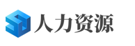 响应式人力资源服务类